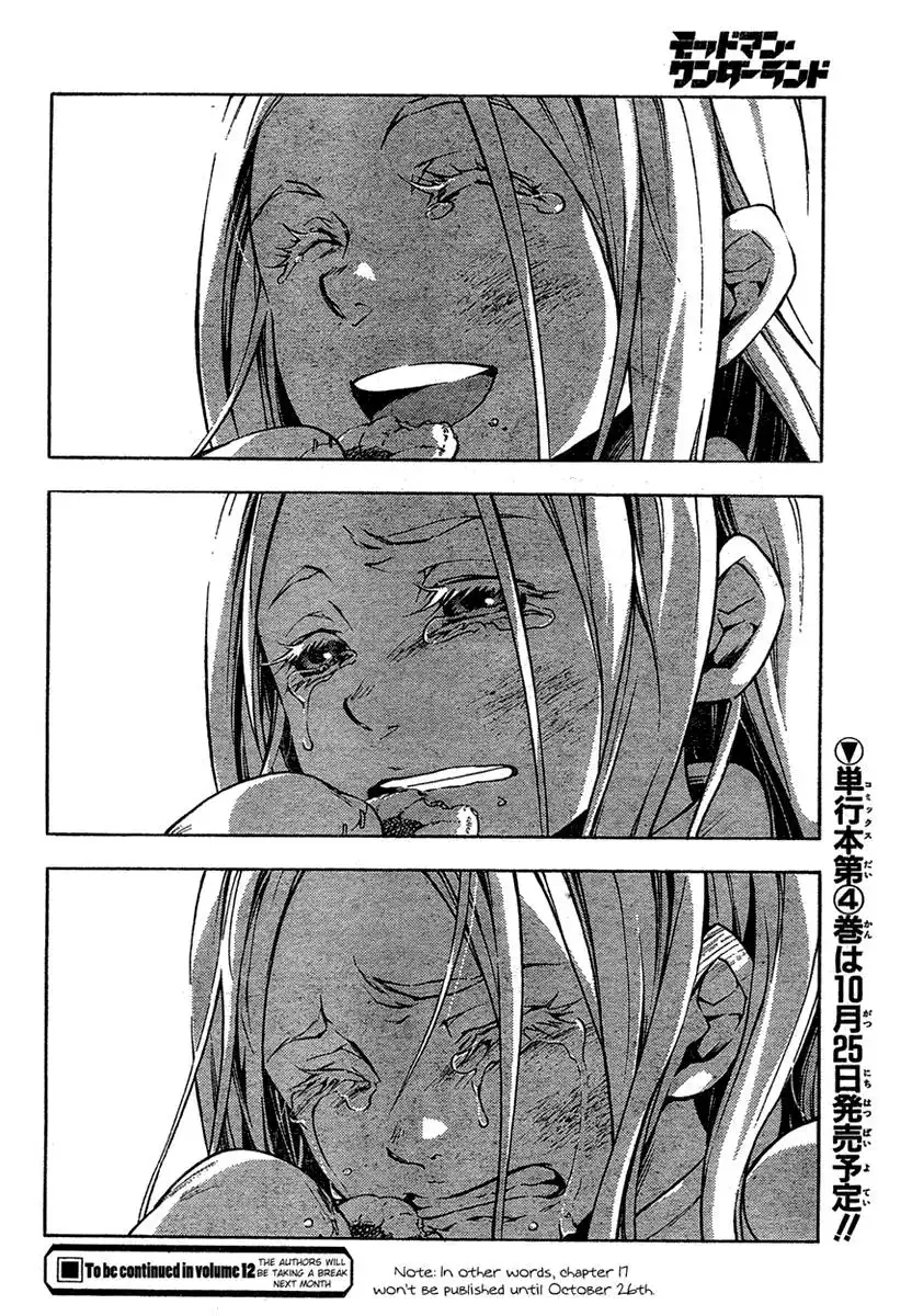 Deadman Wonderland Chapter 16 42